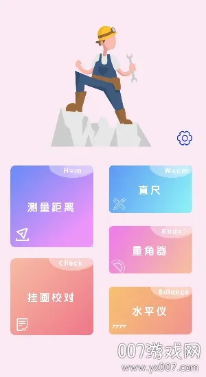 AR���Ӳ�������