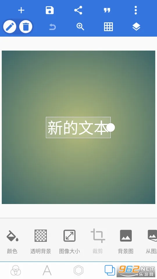 pixellab�Դ�������v2.1.1 �ٷ�����