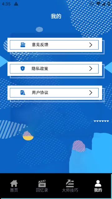 ���������Ӱ2026����v1.1 ��Ѱ�