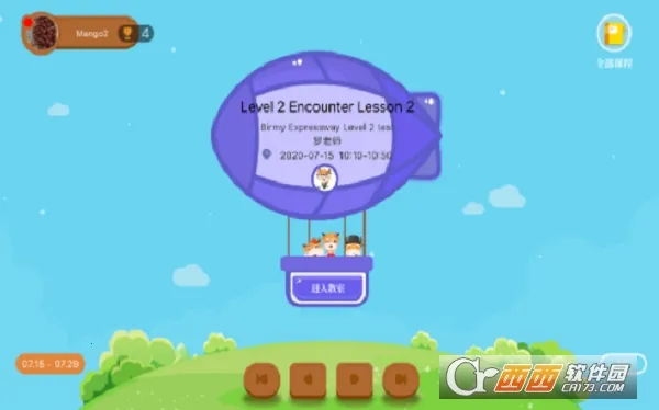 Сţ����2026�ٷ����°汾v06.23.26 �ֻ���