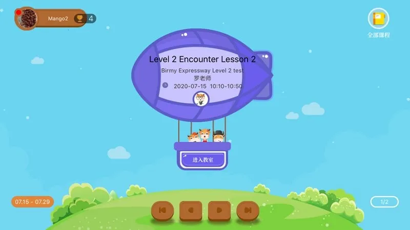 Сţ����2026�ٷ����°汾v06.23.26 �ֻ���