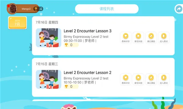 Сţ����2026�ٷ����°汾v06.23.26 �ֻ���