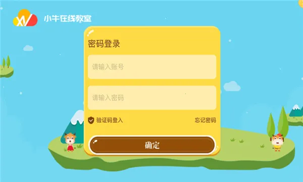 Сţ����2026�ٷ����°汾