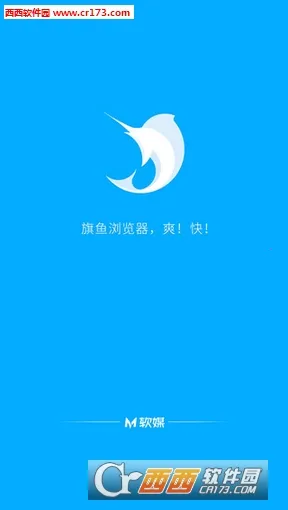 ���������2026���ذ�װv2.11 ��׿��