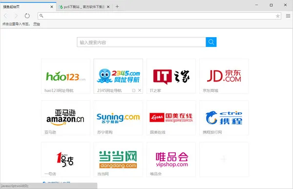 ���������2026���ذ�װv2.11 ��׿��