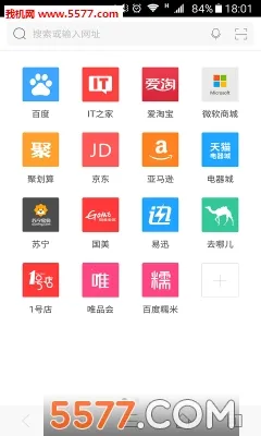 ���������2026���ذ�װv2.11 ��׿��