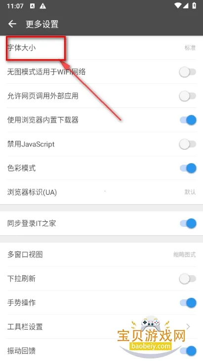 ���������2026���ذ�װ