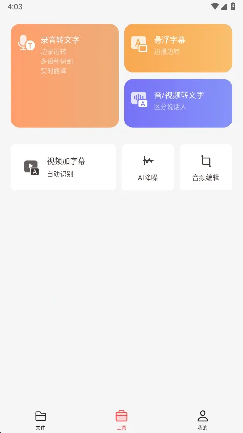 ����¹v18.6.3 ��Ѱ�