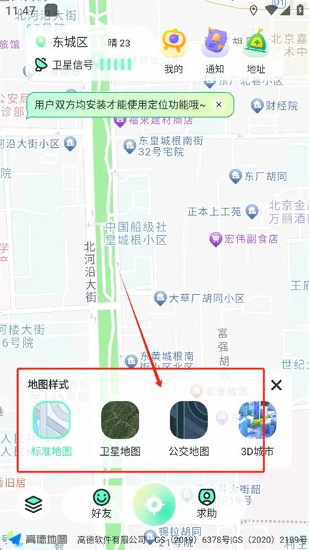 ��֭��λ����2026�ٷ�����