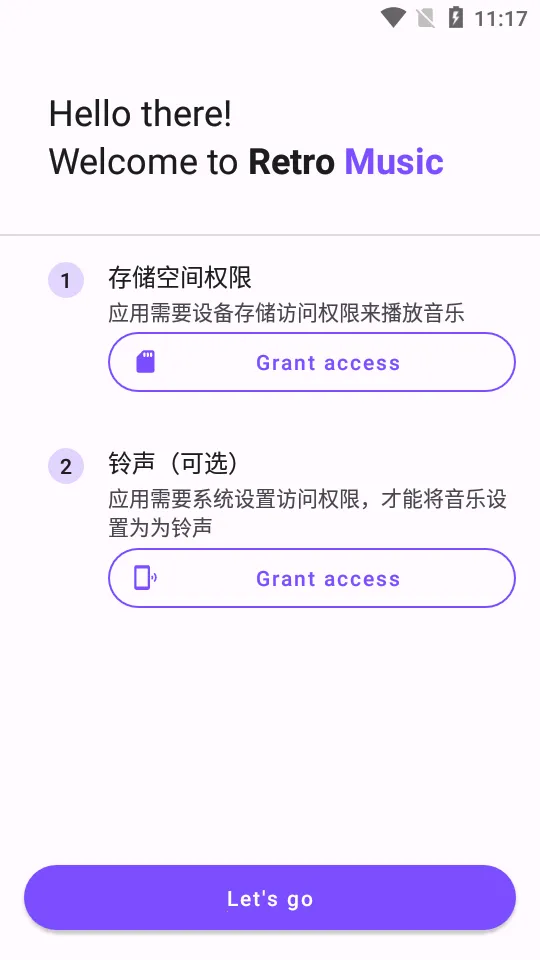 RetroMusic2026���ذ�װv6.5.0 ��׿��