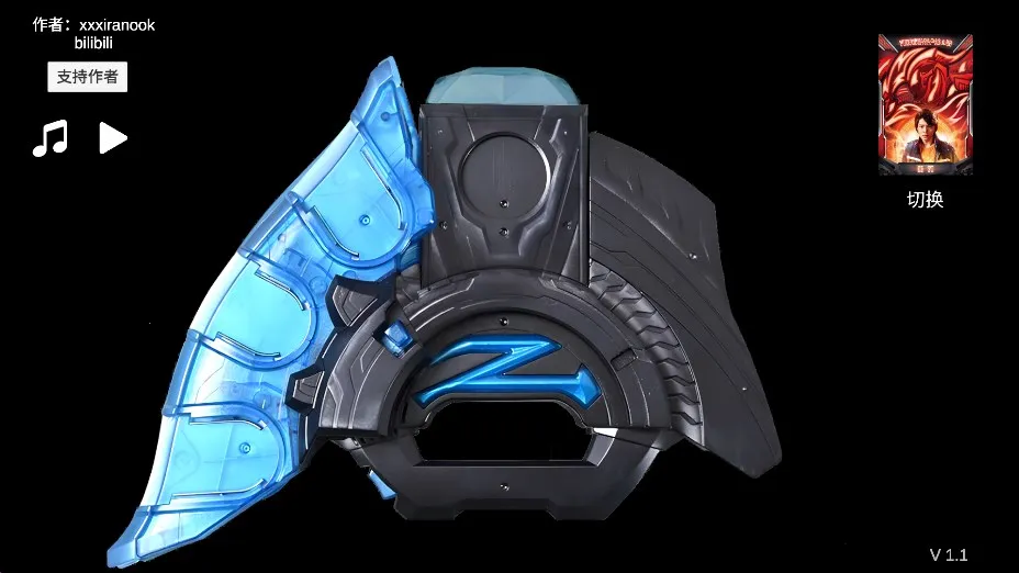 ����������������ģ����2026�ٷ�����v2.3 �ֻ���