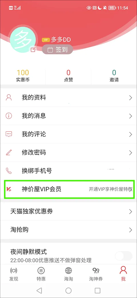 ������ʵ��2026����