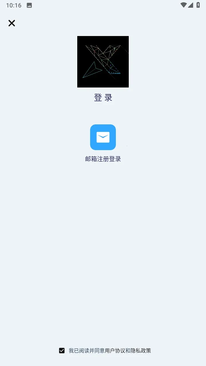 ClrvAI��׿���ֻ���v1.0.0 �ٷ�����