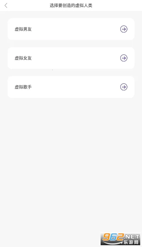 XEVA��������v8.3.2 �ٷ�����