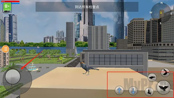 鸽子模拟器2026官方正版 鸽子模拟器2026官方正版