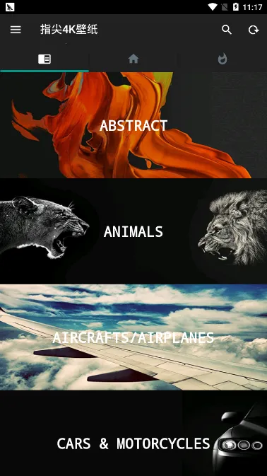 ָ��4K��ֽ2026�ٷ����°汾v2.6.3.2 �ٷ�����