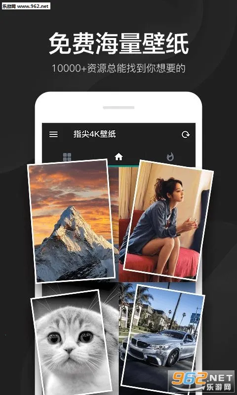 ָ��4K��ֽ2026�ٷ����°汾v2.6.3.2 �ٷ�����