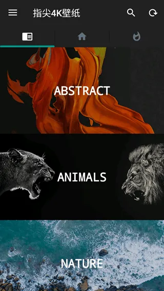 ָ��4K��ֽ2026�ٷ����°汾