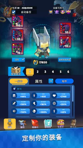 ���ִ���ɱv3.20.0 �ֻ���