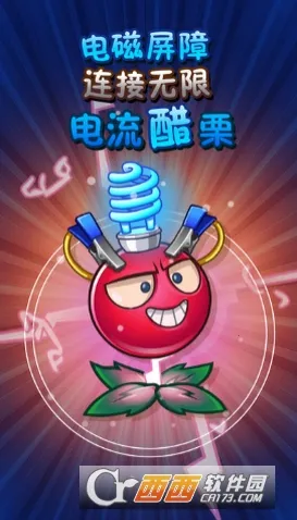 ֲ���ս��ʬ2��������v1.1.1 �ֻ���