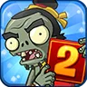 植物大战僵尸2功夫世界v1.1.1 手机版