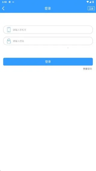 ���ݳ���ͨ