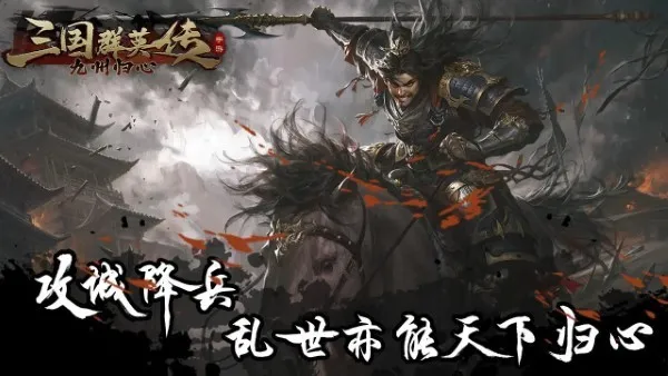 ����ȺӢ�����ݹ���v1.0.8 �ٷ�����