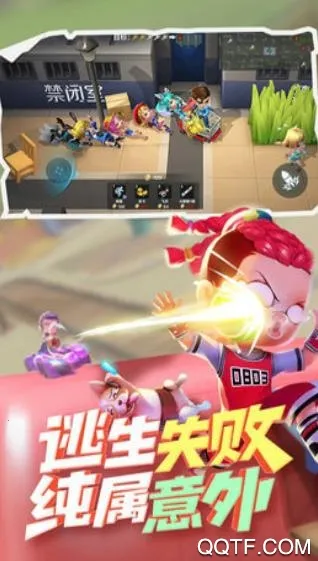 ���ܴ�ʦ�����ֻ���v1.0.1 ��Ѱ�