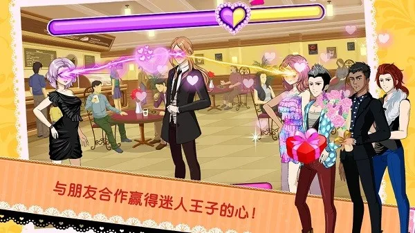 时尚偶像选美女皇2026官方正版