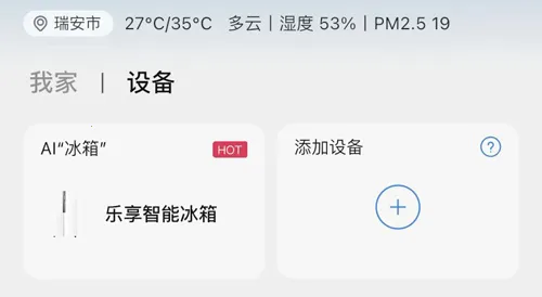 �����Ǽ��ƹ�