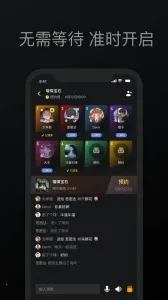 Ȥ������v0.9.34 �ٷ�����