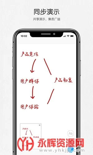 �����ƻ���2026���ذ�װv4.0.7 �ٷ�����