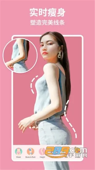 �������v8.7.3 ��Ѱ�