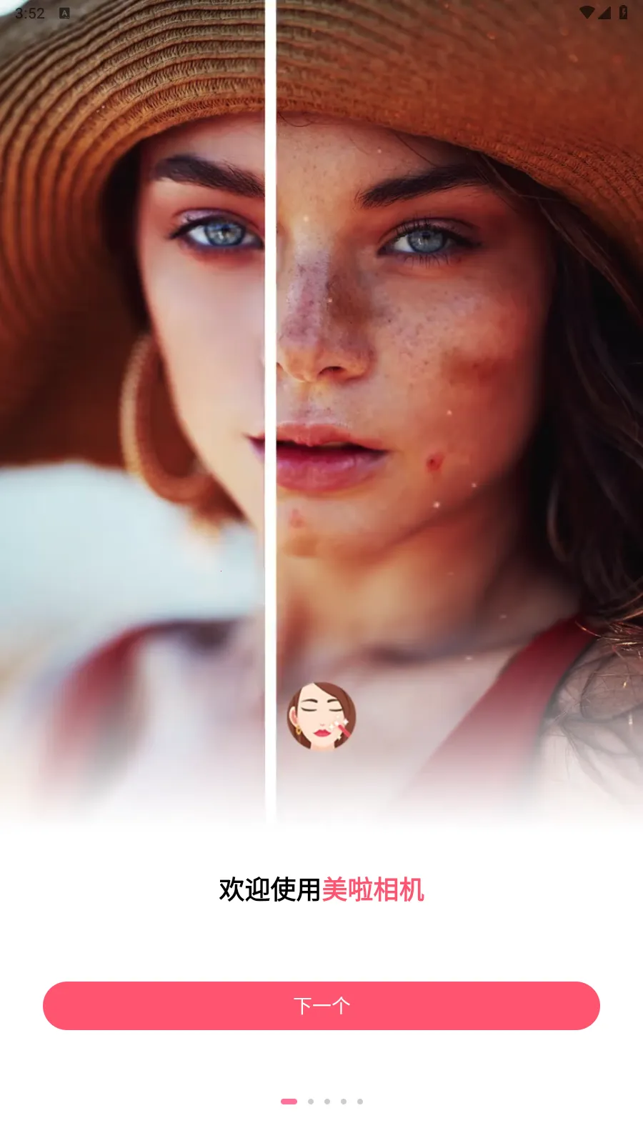 �������v8.7.3 ��Ѱ�