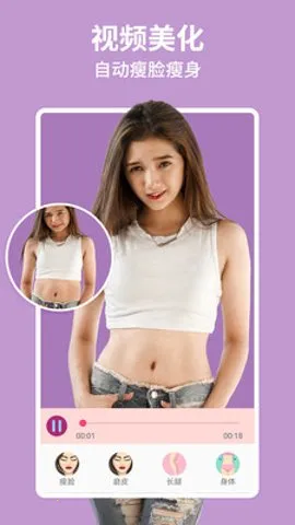 �������v8.7.3 ��Ѱ�