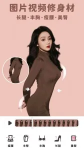 �������v8.7.3 ��Ѱ�