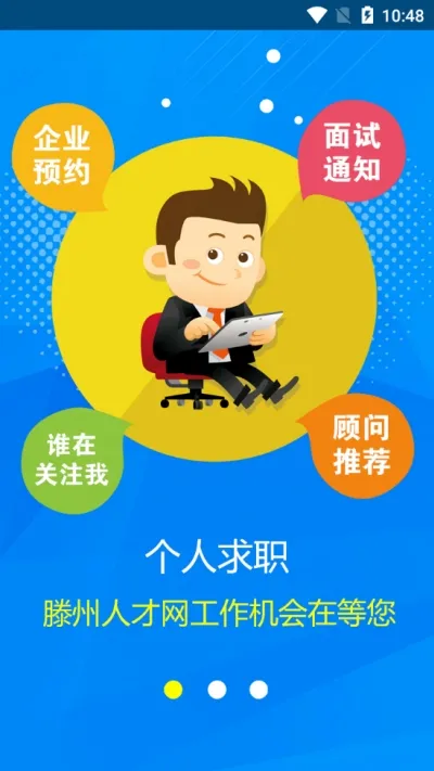 �����˲���v21.02.65 �ٷ�����