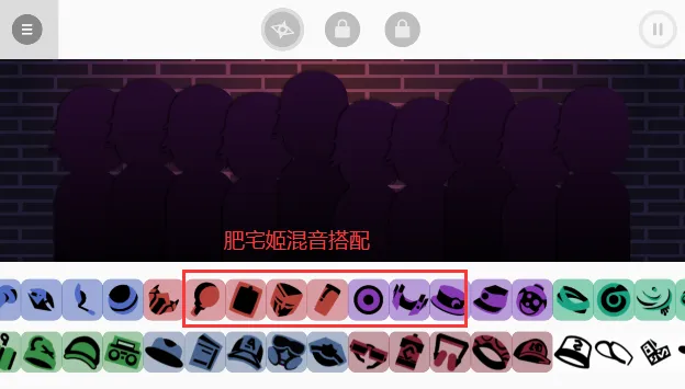 节奏盒子thecrime模组