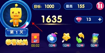 消灭糖果2026官方正版