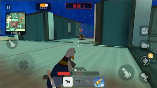 一起玩吃鸡2026官方正版 一起玩吃鸡2026官方正版