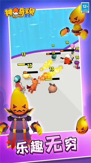 神奇宝贝进化2026最新版本 神奇宝贝进化2026最新版本