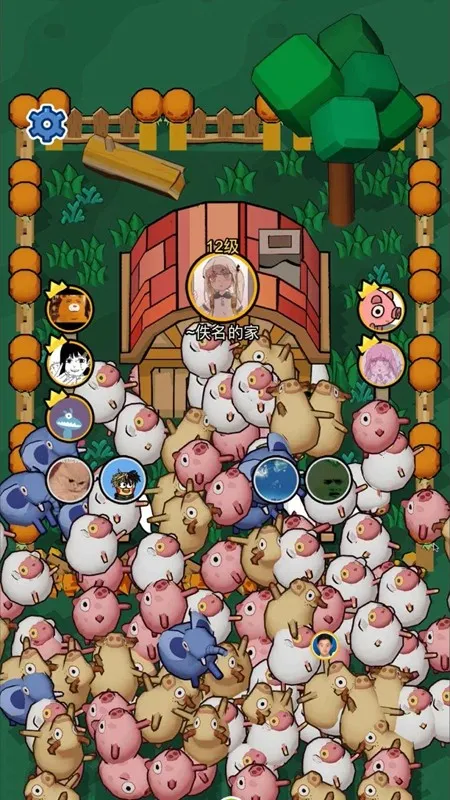 拱呀拱2026官方最新版本