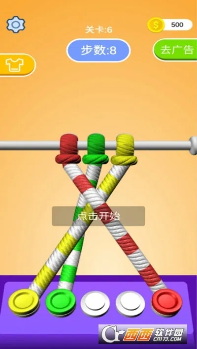 ��������2026���°汾v1.0.0.23 �ֻ���