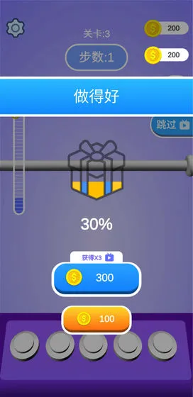 ��������2026���°汾v1.0.0.23 �ֻ���