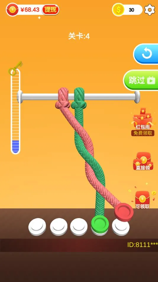 ��������2026���°汾