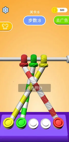 ��������2026���°汾v1.0.0.23 �ֻ���