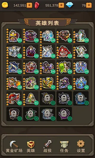 挂机打怪兽2026下载安装 挂机打怪兽2026下载安装