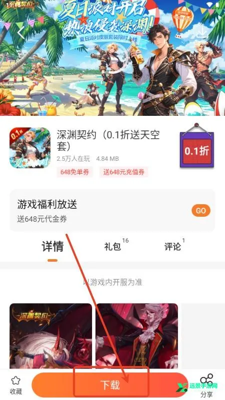 �������2026���ذ�װ