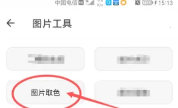 �����๤����v1.0.6 �ٷ�����