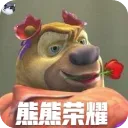 ������ҫ52026�ٷ�����v20.09.300959 �ֻ��� 